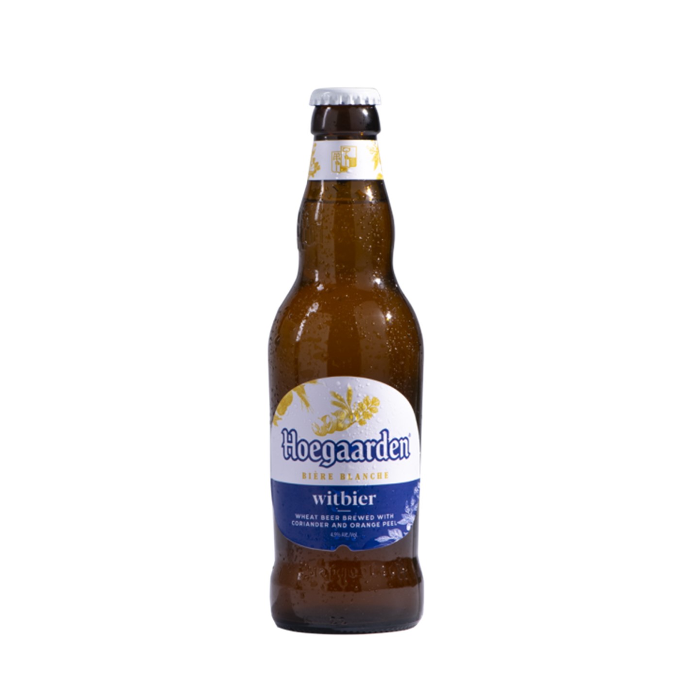 Hoegaarden White